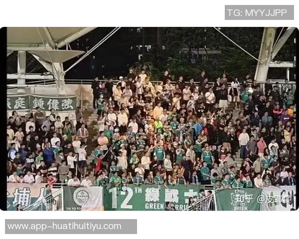 21371名球迷齐聚工体见证国安与大埔精彩对决热情高涨气氛火爆 21371名球迷齐聚工体见证国安与大埔精彩对决热情高涨气氛火爆