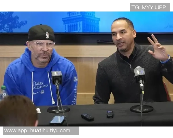 东契奇交易后哈里森自信发声时间将证明我的选择是否正确 东契奇交易后哈里森自信发声时间将证明我的选择是否正确