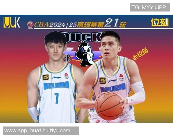 小曾重返CBA首钢阵容周琦赵睿曾凡博陈盈骏携手出战 小曾重返CBA首钢阵容周琦赵睿曾凡博陈盈骏携手出战