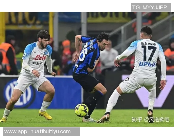 意甲争冠悬念加剧米兰领先优势微弱国米客战那不勒斯挑战升级 意甲争冠悬念加剧米兰领先优势微弱国米客战那不勒斯挑战升级