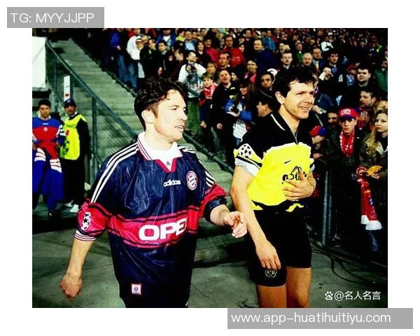 拜仁多特国家德比主裁判确定丹克特将执法激烈对决