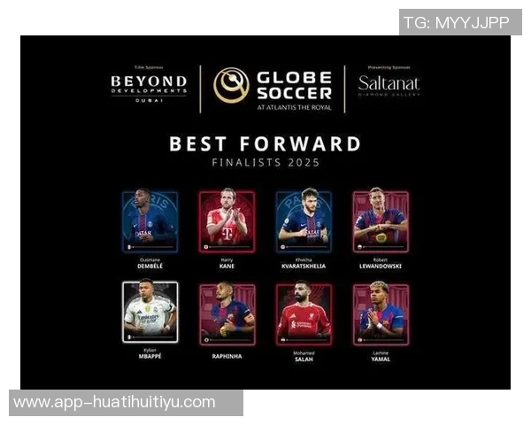 环足奖最佳中场投票结果揭晓贝林厄姆领衔佩德里维蒂尼亚紧随其后 环足奖最佳中场投票结果揭晓贝林厄姆领衔佩德里维蒂尼亚紧随其后