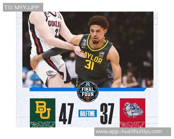 南海岸后羿热巴创生涯新高三分球表现引领球队获胜