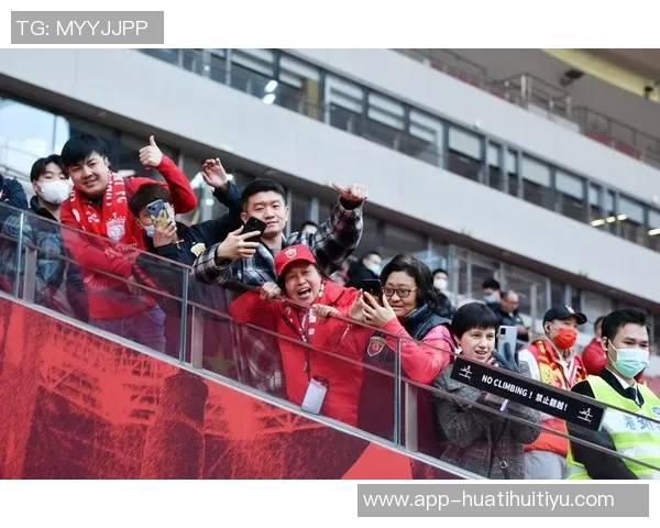 海港夺冠庆典明天下午盛大举行球迷会邀您共同见证辉煌时刻