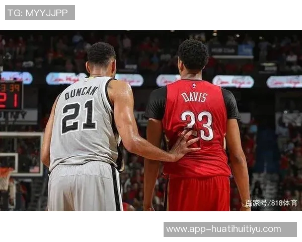 托尼帕克与保罗同现身马刺比赛现场引发球迷热议