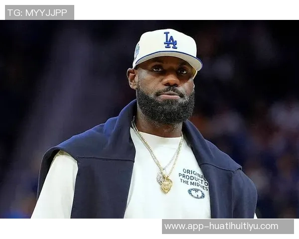 弗莱幽默回应詹姆斯派对邀请担心缺席会影响交易前景