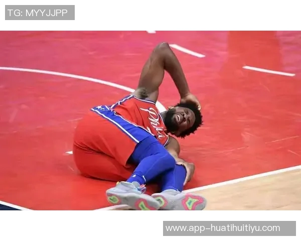 灾难过后迎新机76人新赛季挑战重重但前景依旧可期