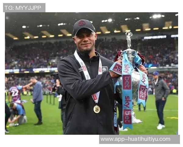 弗罗因德称孔帕尼与拜仁完美匹配新合同未设解约条款