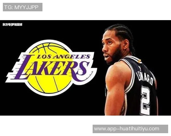 湖人失误频繁如被抄截马刺利用转换进攻给予惩罚