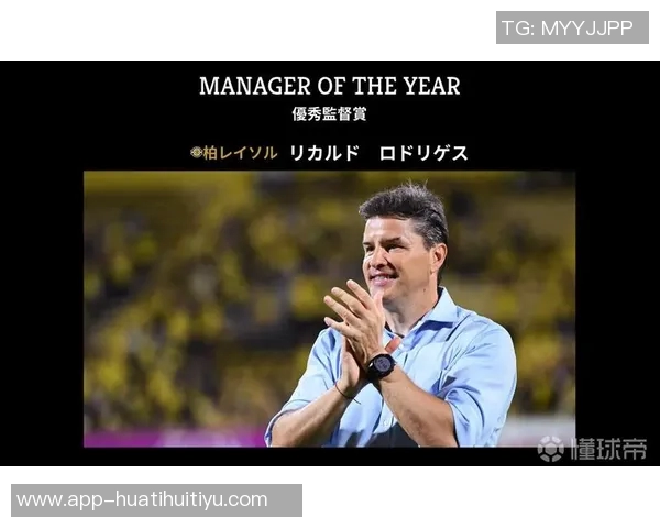 2025赛季K1联赛颁奖盛典李东炅荣获最佳球员波耶特获最佳教练殊荣