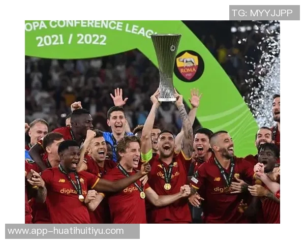 姆希塔良回忆夺冠时刻与穆帅热情拥抱罗马基地满是欧协联奖杯荣耀 姆希塔良回忆夺冠时刻与穆帅热情拥抱罗马基地满是欧协联奖杯荣耀