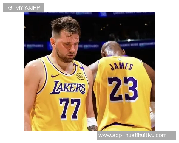 詹姆斯与东契奇上赛季联手出战23场比赛共同取得15胜8负佳绩