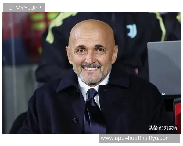 斯帕莱蒂谈尤文发展:保持顶级水平面临挑战与细节优化需求