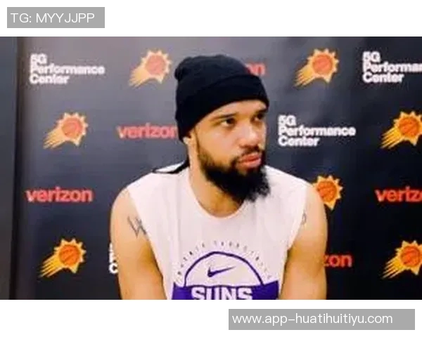 狄龙分享科比身体对抗技巧如何在实战中有效模仿创造空间