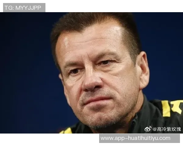 邓加谈巴西足球风格演变:从1994年到如今的欧洲化转变 邓加谈巴西足球风格演变:从1994年到如今的欧洲化转变