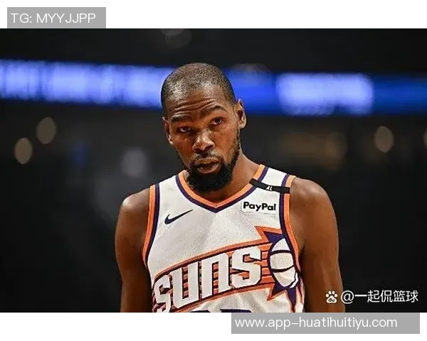 杜兰特与火箭续约前景分析及合同金额预测 杜兰特与火箭续约前景分析及合同金额预测