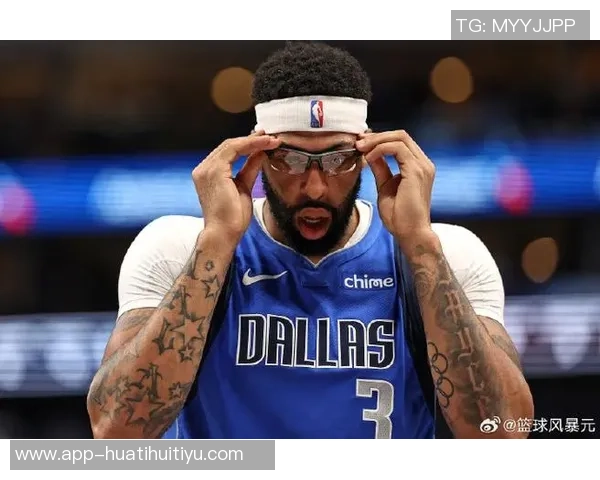 基德透露浓眉今日训练状态良好或将在对湖人快船比赛中复出