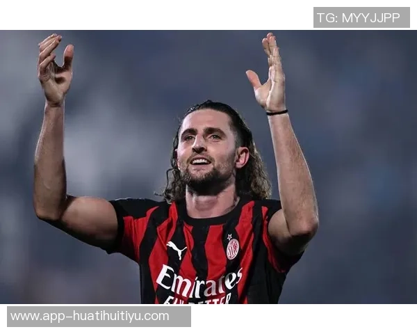 米兰联赛19轮不败却屈居第二平局数量超国米六场引发关注