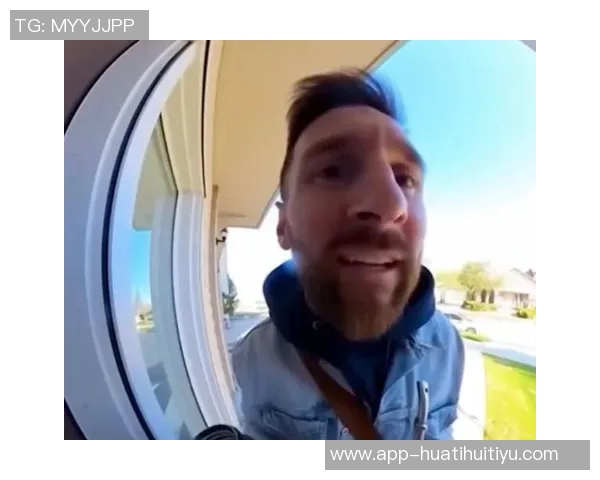 梅西分享趣味AI视频体验称刷Tiktok时常被逗笑