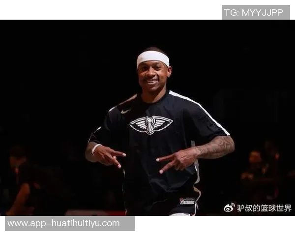 小托马斯重返母校华盛顿大学观看比赛社交媒体热情欢迎他回归