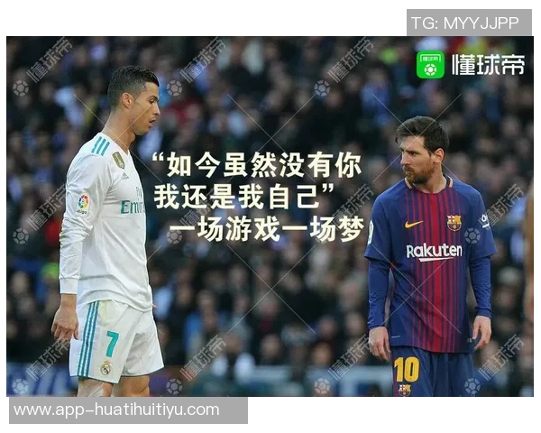 特朗普幕僚回忆与C罗相遇时的趣事孩子称他是Instagram粉丝最多的明星