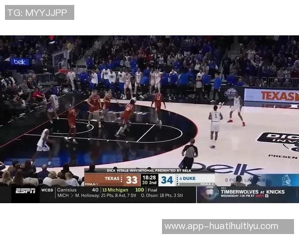 知名网站模拟选秀结果揭晓湖人选中布泽尔之子火箭摘得天才后卫