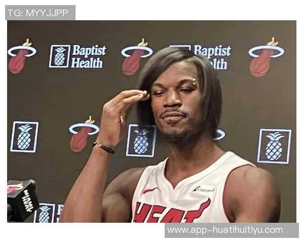 热火记者揭秘巴特勒更衣室掌控欲强烈音乐选择全由他决定