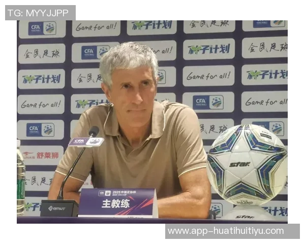 国安主帅塞蒂恩因个人原因辞职董事会已接受辞呈