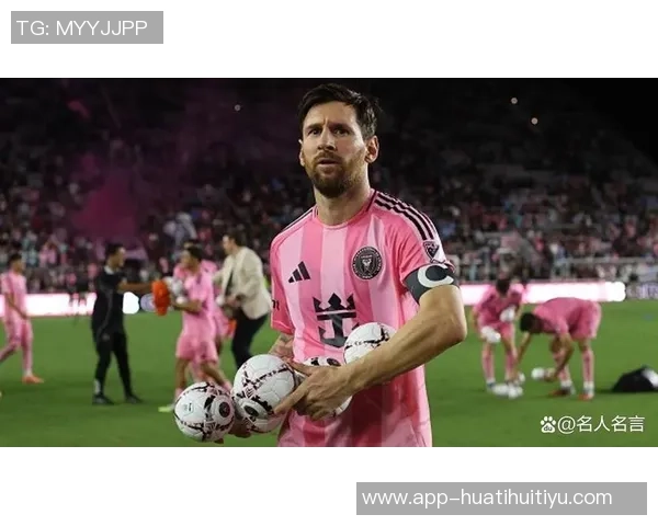 梅西在MLS赛场大放异彩26球领跑射手榜15助攻紧随其后助攻榜第二