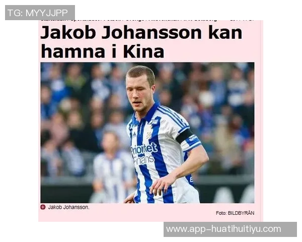 卡萨诺直言不讳批评阿莱格里称其执教生涯或将与穆帅相似短暂 卡萨诺直言不讳批评阿莱格里称其执教生涯或将与穆帅相似短暂