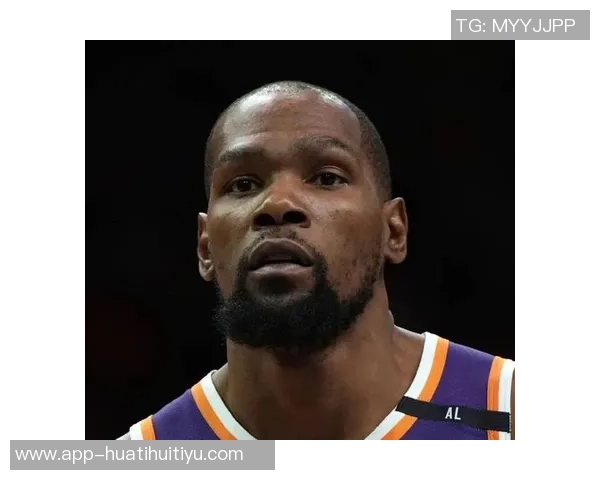 杜兰特谈超远三分投篮的心理影响与比赛中的挑战感受