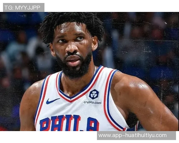 考辛斯直言恩比德本赛季表现不如联盟顶级大个子引发热议