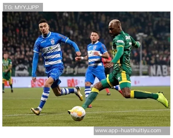 纽卡斯尔关注阿尔克马尔19岁中场斯米特转会费预计达2000万镑